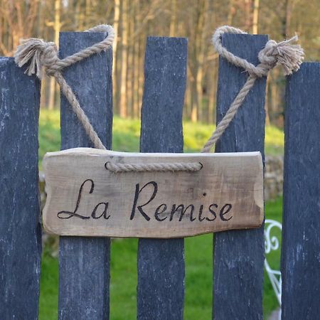 Saint-Hilaire-de-Mortagne La Remise 4 Etoilesヴィラ エクステリア 写真